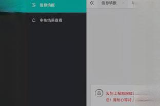开云app官方客户端